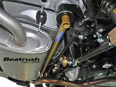 Beatrush Rear Member Support Brace