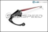 Tanabe Sustec Strut Tower Bar (Front) - 2013+ FR-S / BRZ / 86