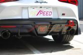 Rexpeed Carbon Fiber Reverse Light Badge - 2020-2021 Toyota A90 Supra