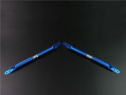 Cusco Adjustable Strut Tower Brace (Front)