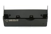 Verus Engineering Rear Differential Cooling Plate MKV Toyota Supra - 2020+ A90 Supra