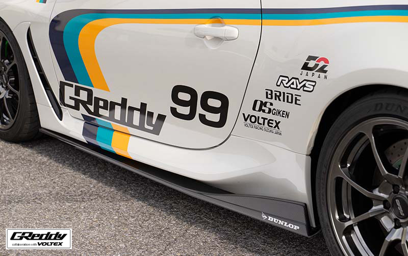 GReddy VOLTEX Side Skirts (Wet Carbon)