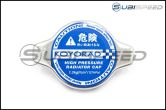 Koyo Type B Radiator Cap - 2013+ FR-S / BRZ / 86