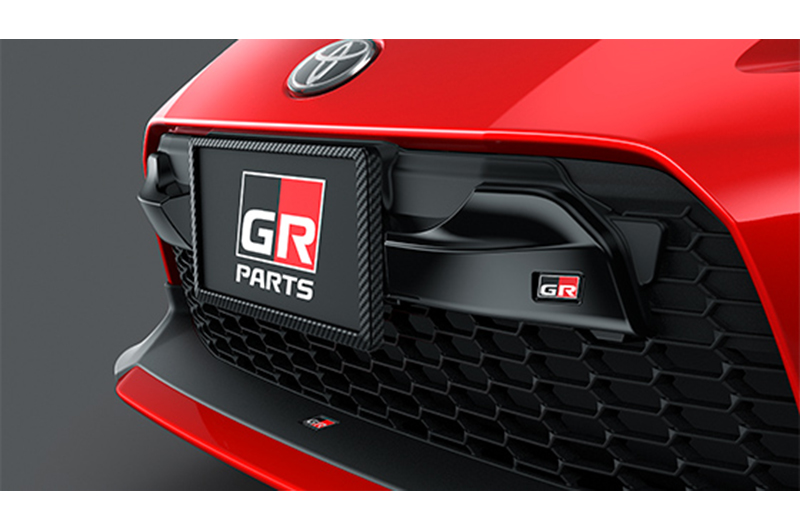 TRD GR Aero Nose Cone Black