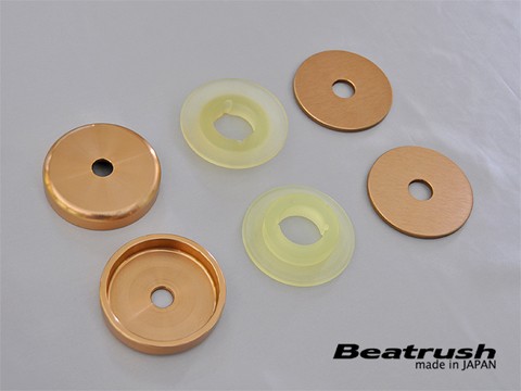 Beatrush Differential Mount Spacer (Rear)
