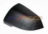 Rexpeed Dry Carbon Mirror Covers - 2020+ A90 Supra