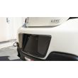 APR Performance Carbon Fiber License Plate Frame - 2022+ Toyota GR86 / Subaru BRZ