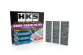 HKS Nano Cabin Air Filter Type 1 - 2013+ FR-S / BRZ / 86