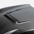 Seibon VS-Style Carbon Fiber Hood - 2022+ Subaru BRZ / Toyota GR86