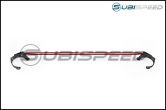 Tanabe Sustec Strut Tower Bar (Front) - 2013+ FR-S / BRZ / 86