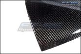 Rexpeed Carbon Fiber Gauge Cluster Cover - 2013+ FR-S / BRZ / 86
