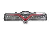 OLM VL Style Sequential 4th Brake Light / Reverse Light (Clear Lens, Carbon Look Base, Red Bar) - 2013-2020 FRS / BRZ / 86